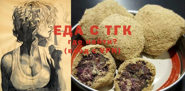 ECSTASY Дмитриев