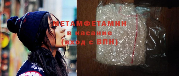 ECSTASY Дмитриев