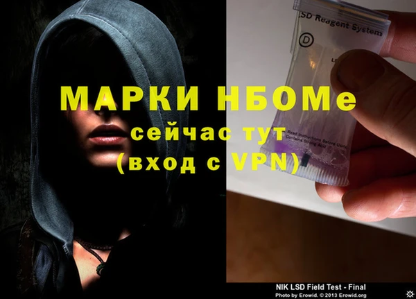 круглые Дмитров