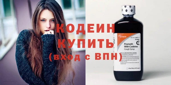 ECSTASY Дмитриев