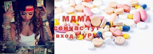 ECSTASY Дмитриев
