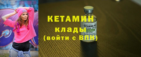 ECSTASY Дмитриев