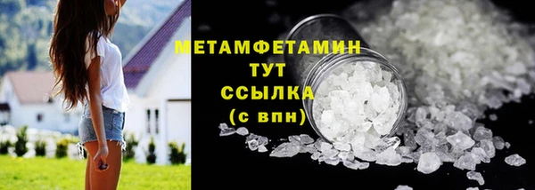 прущая мука Дмитровск