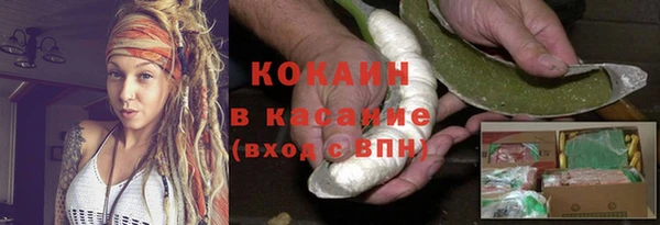 круглые Дмитров