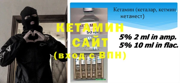 круглые Дмитров