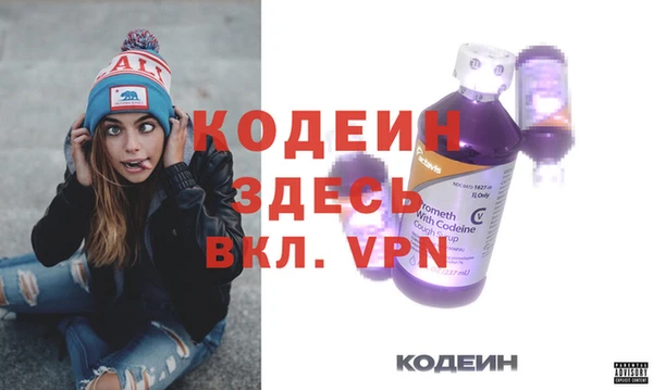 прущая мука Дмитровск