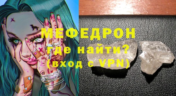 круглые Дмитров
