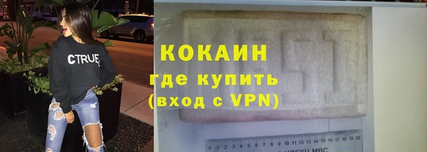 прущая мука Дмитровск