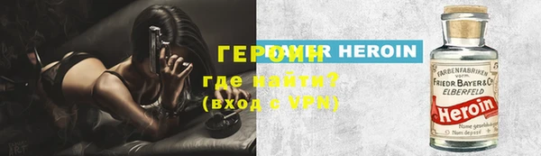 прущая мука Дмитровск