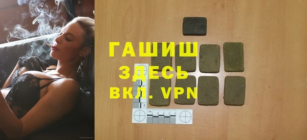 круглые Дмитров