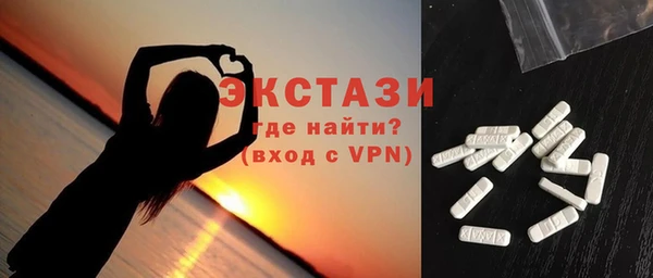 прущая мука Дмитровск