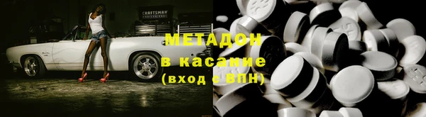 ECSTASY Дмитриев