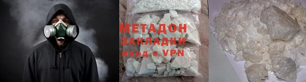 ECSTASY Дмитриев