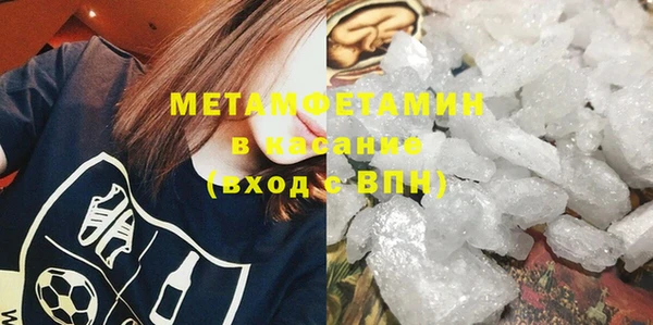 ECSTASY Дмитриев