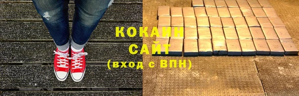 круглые Дмитров