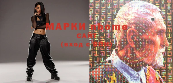 прущая мука Дмитровск