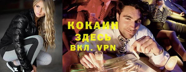 круглые Дмитров
