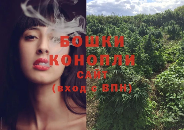 прущая мука Дмитровск