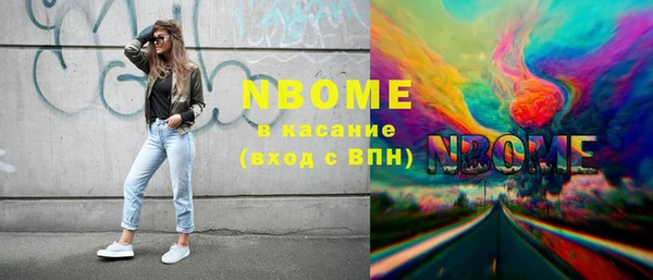 прущая мука Дмитровск