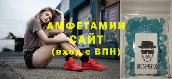 прущая мука Дмитровск