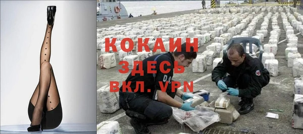 круглые Дмитров