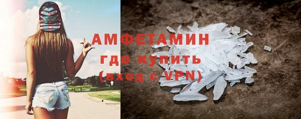 круглые Дмитров