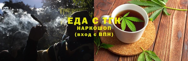 круглые Дмитров