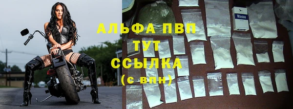 прущая мука Дмитровск