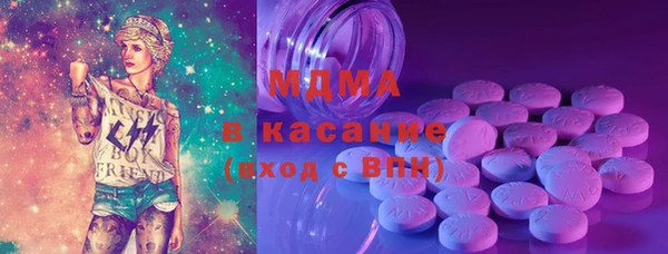ECSTASY Дмитриев