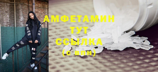 прущая мука Дмитровск